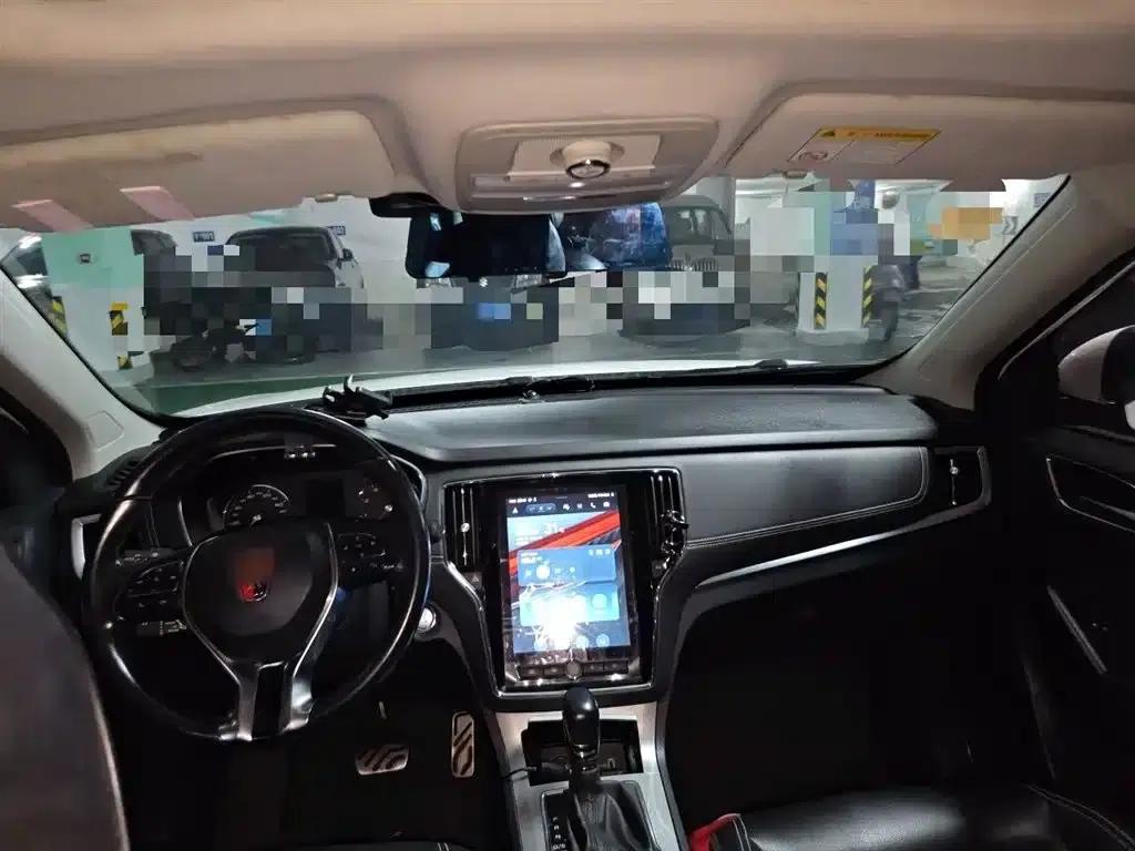 Roewe RX5 2016 20T Two-Wheel Drive Automatic Internet Smart Edition — миниатюра 9