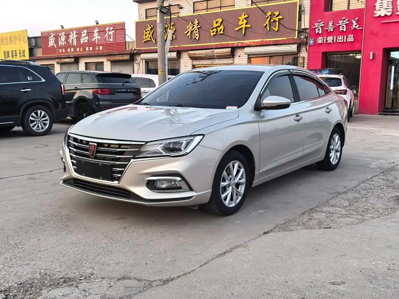 Roewe i5 2020 1.5L Manual 4G Connected Leading Edition — миниатюра 1