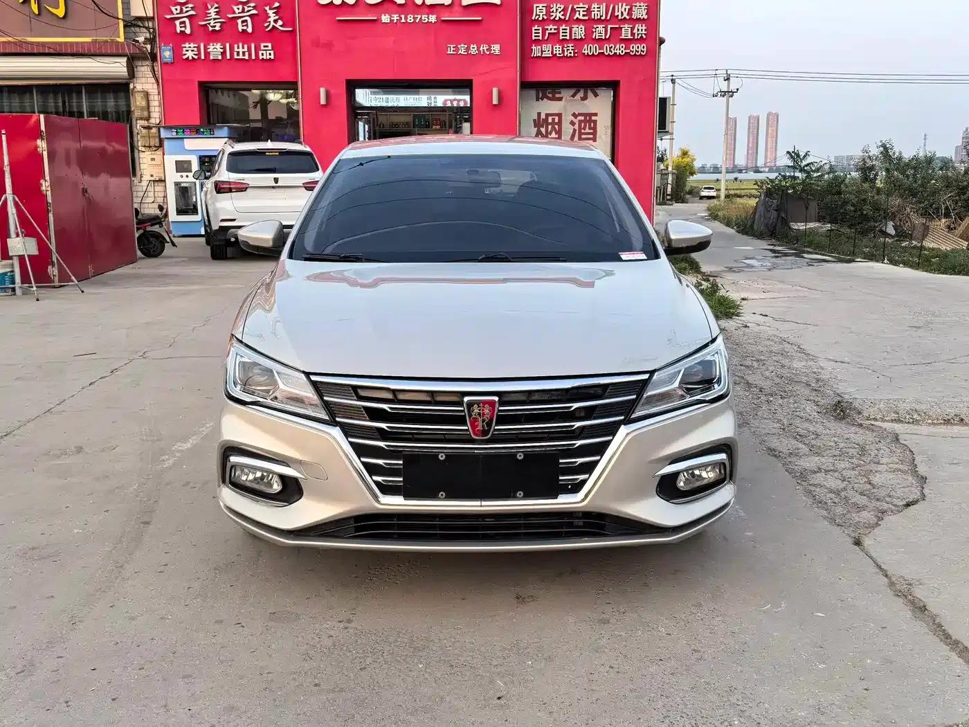 Roewe i5 2020 1.5L Manual 4G Connected Leading Edition — миниатюра 2