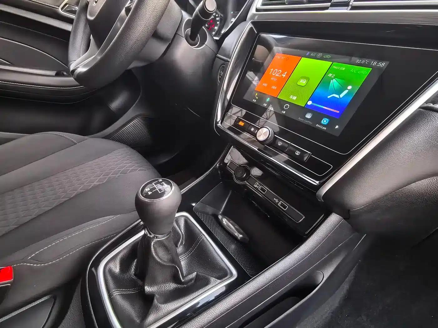 Roewe i5 2020 1.5L Manual 4G Connected Leading Edition — миниатюра 11