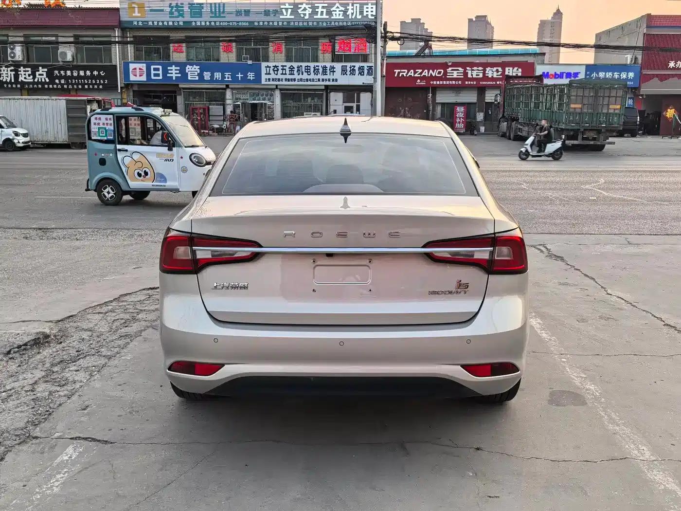 Roewe i5 2020 1.5L Manual 4G Connected Leading Edition — миниатюра 5