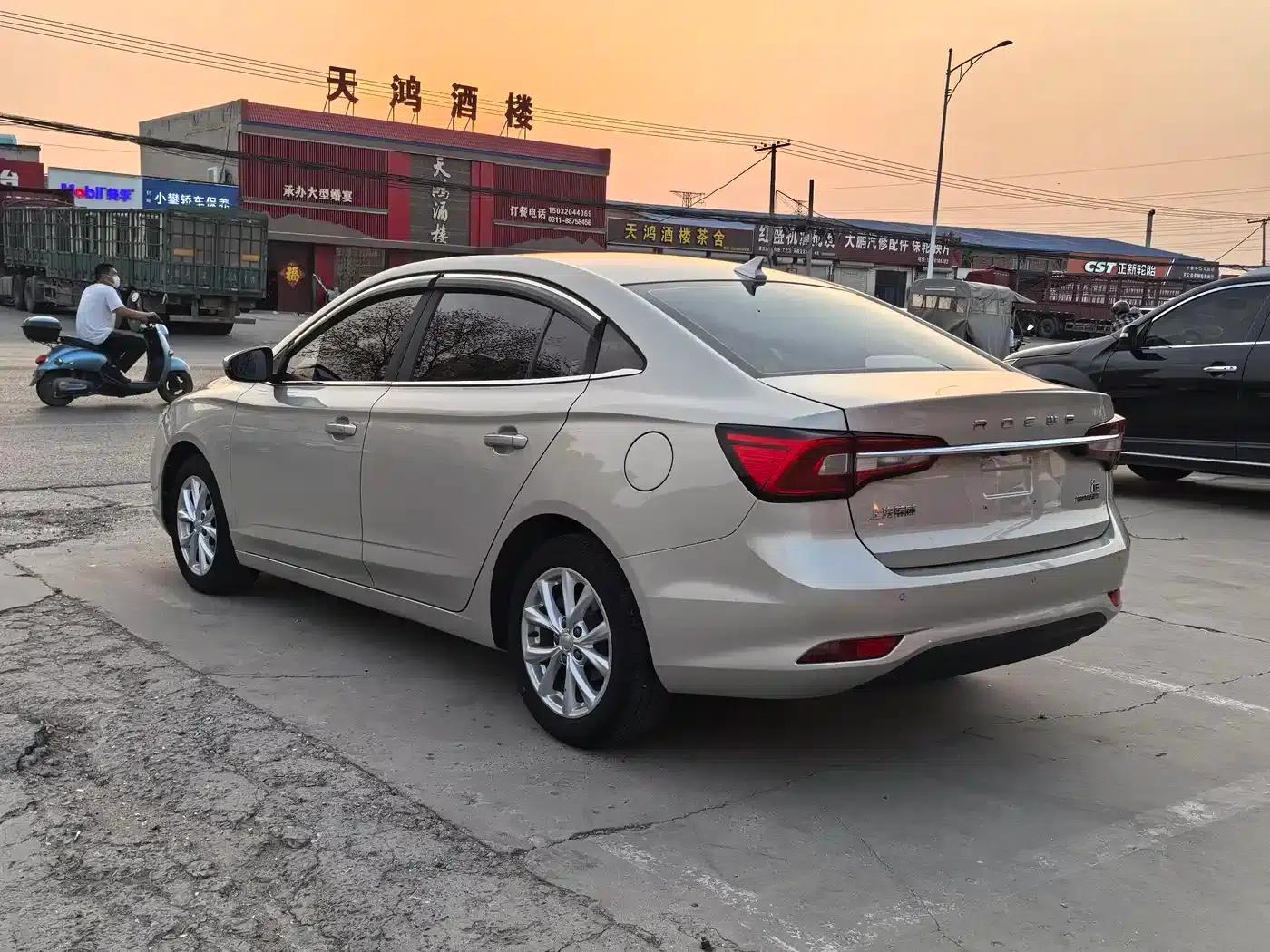 Roewe i5 2020 1.5L Manual 4G Connected Leading Edition — миниатюра 6