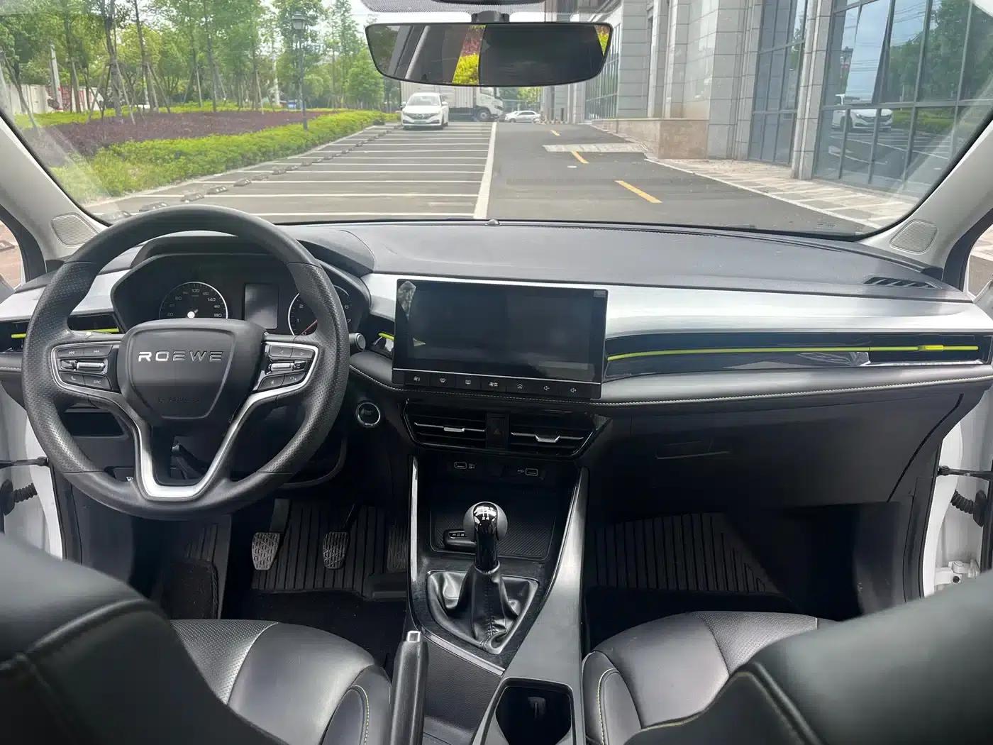Roewe i5 2021 1.5L Manual Platinum Edition — миниатюра 13