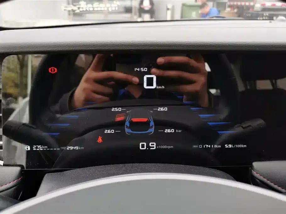 Roewe i5 2023 1.5L Manual Comfort Edition — миниатюра 14