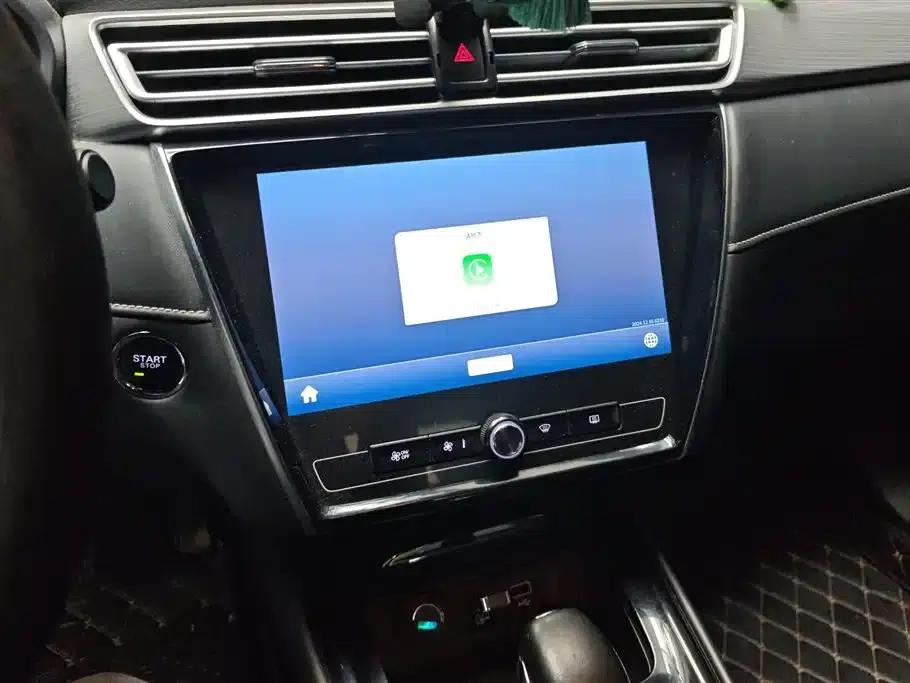 Roewe i5 2019 1.5L Automatic 4G Connected Flagship Edition — миниатюра 13