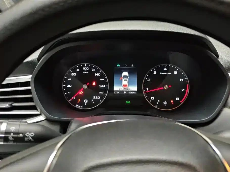 Roewe i5 2019 1.5L Automatic 4G Connected Flagship Edition — миниатюра 14