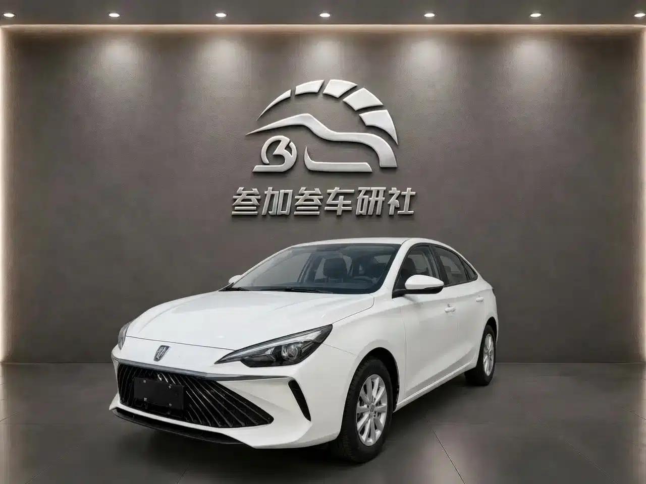 Roewe i5 2023 1.5L CVT Luxury Edition — миниатюра 1