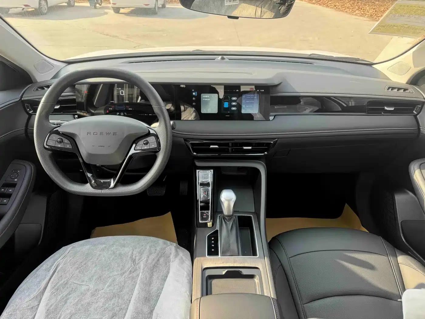 Roewe i5 2023 1.5L CVT Luxury Edition — миниатюра 9