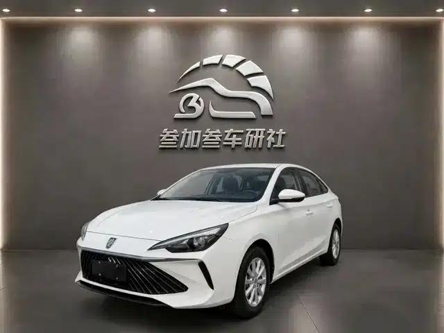 Roewe i5 2023 1.5L CVT Luxury Edition