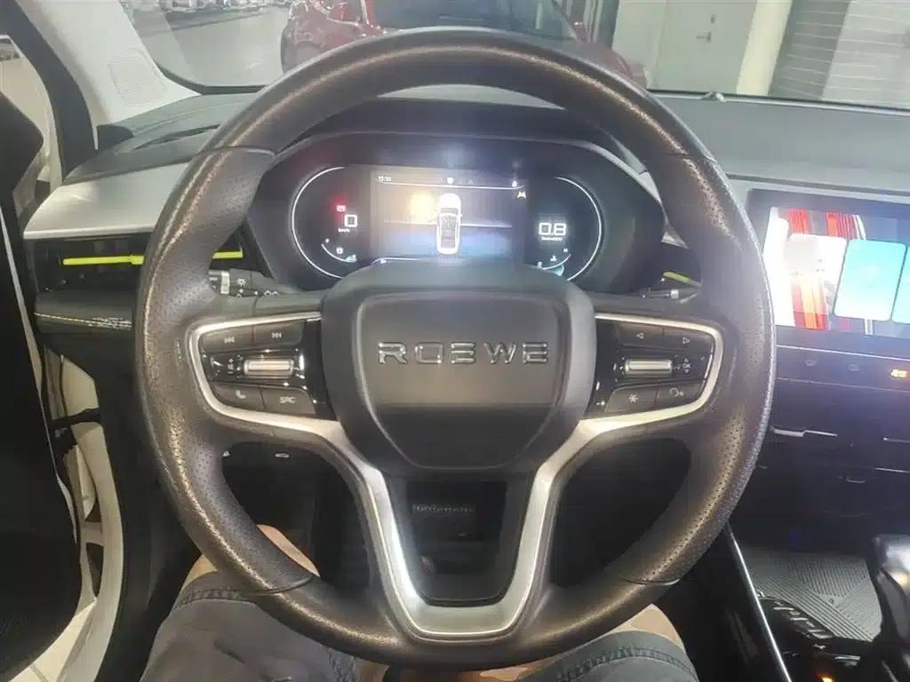 Roewe i5 2021 1.5L CVT Star Edition — миниатюра 11