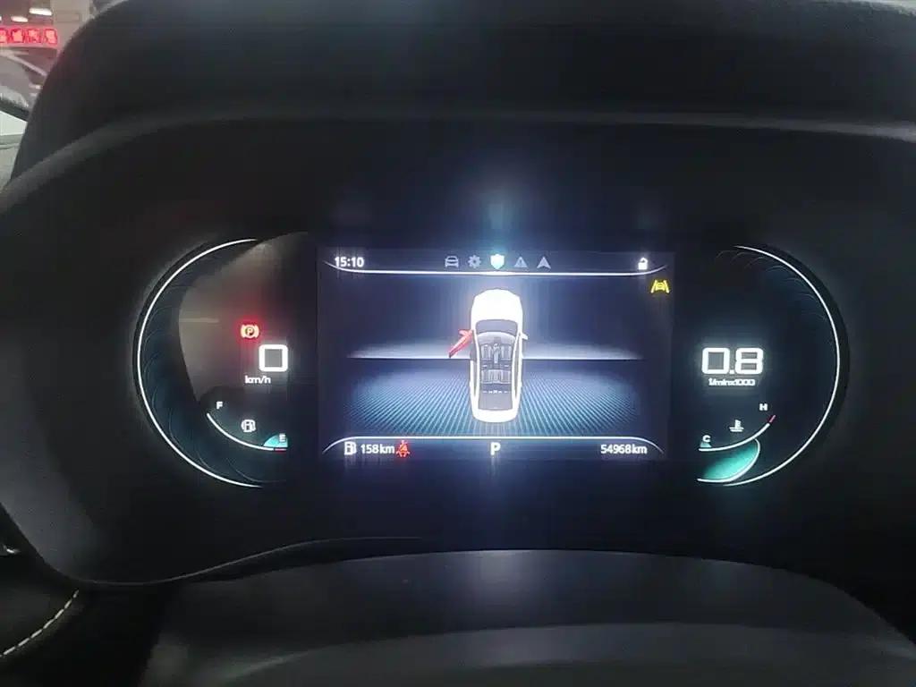 Roewe i5 2021 1.5L CVT Star Edition — миниатюра 12