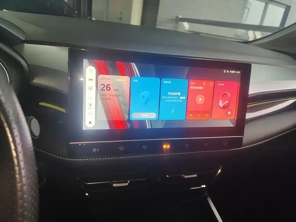 Roewe i5 2021 1.5L CVT Star Edition — миниатюра 13