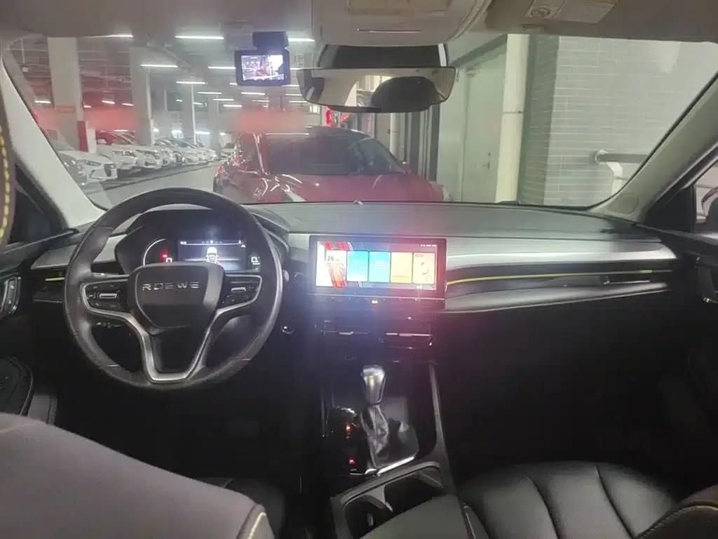 Roewe i5 2021 1.5L CVT Star Edition — миниатюра 10