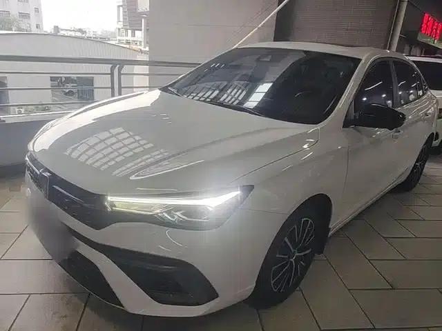 Roewe i5 2021 1.5L CVT Star Edition