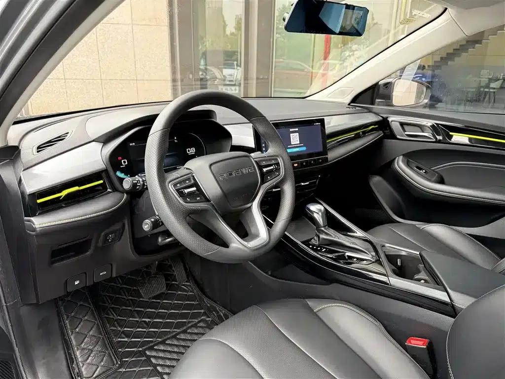 Roewe i5 2021 Facelift 1.5L CVT Diamond Edition — миниатюра 12
