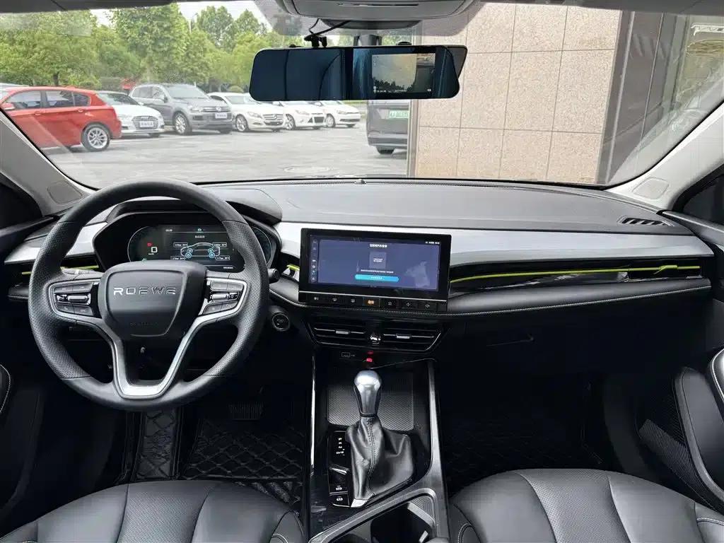 Roewe i5 2021 Facelift 1.5L CVT Diamond Edition — миниатюра 9