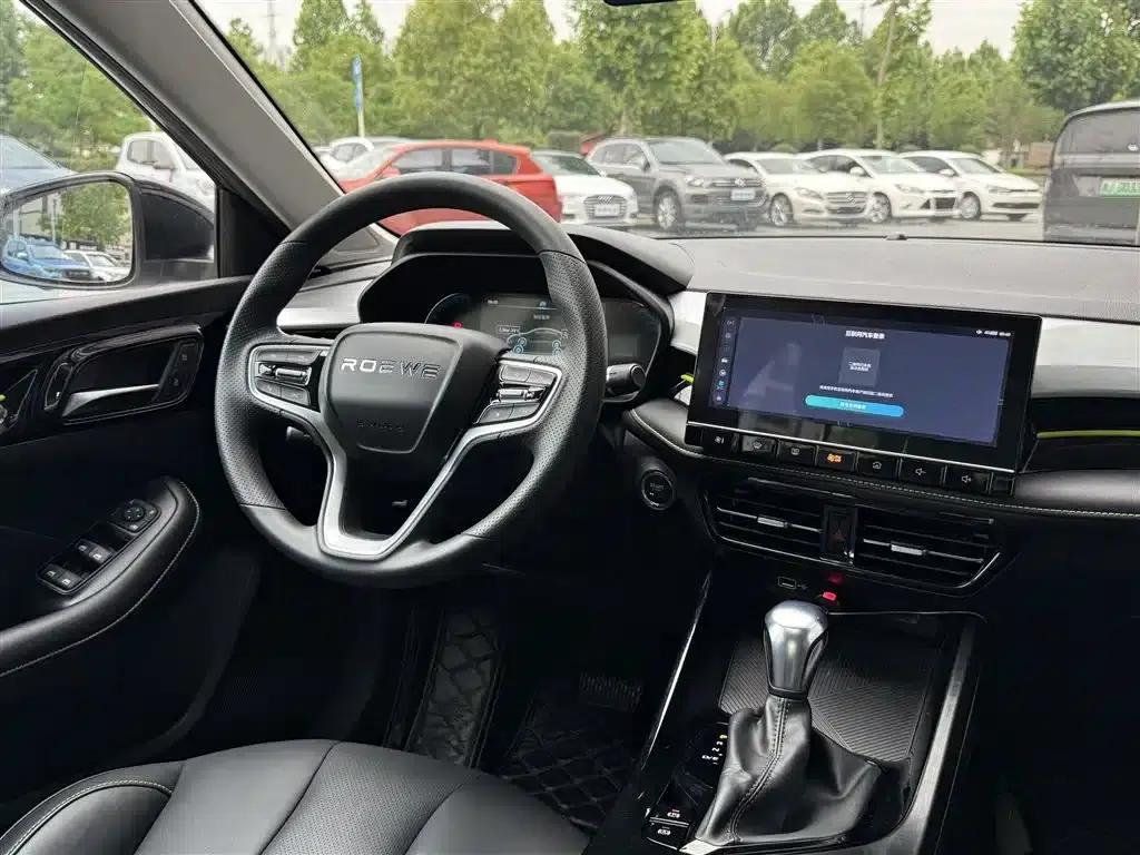 Roewe i5 2021 Facelift 1.5L CVT Diamond Edition — миниатюра 10