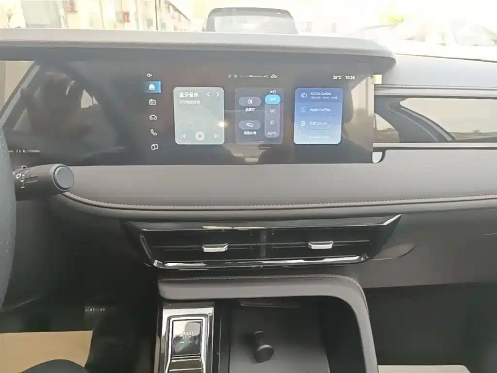 Roewe i5 2023 1.5L CVT Luxury Edition — миниатюра 13