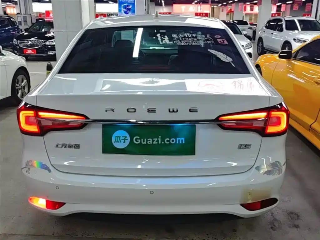 Roewe i5 2019 1.5L Manual 4G Connected Flagship Edition — миниатюра 6