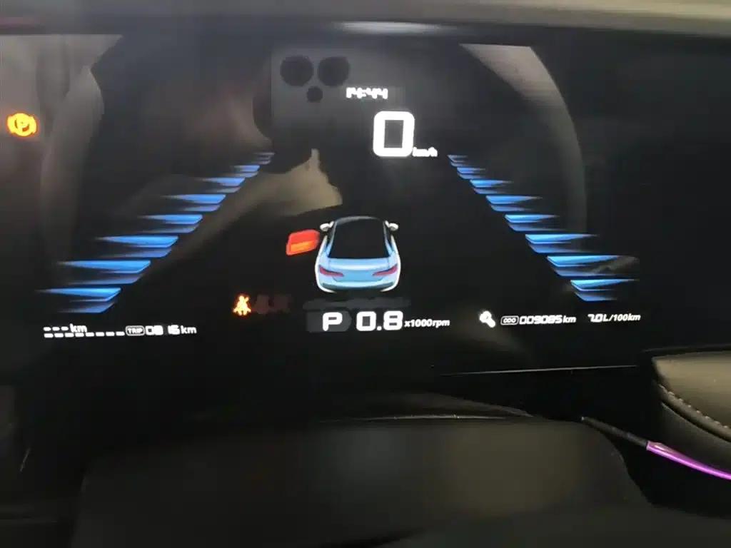 Roewe i5 2023 1.5L CVT Luxury Edition — миниатюра 12