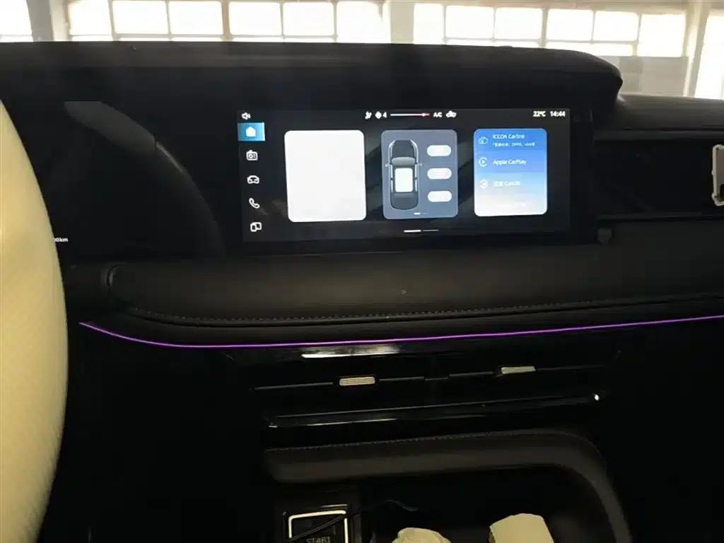 Roewe i5 2023 1.5L CVT Luxury Edition — миниатюра 13