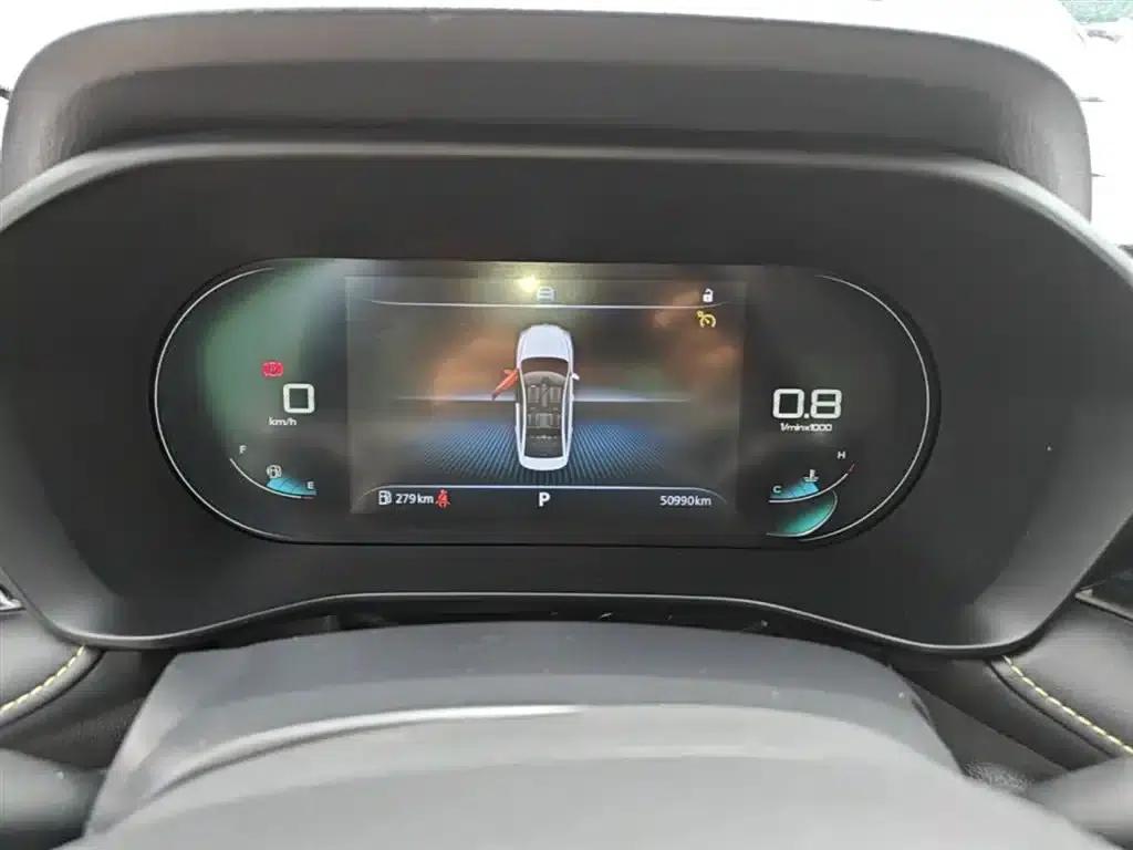 Roewe i5 2021 1.5L CVT Diamond Edition — миниатюра 12