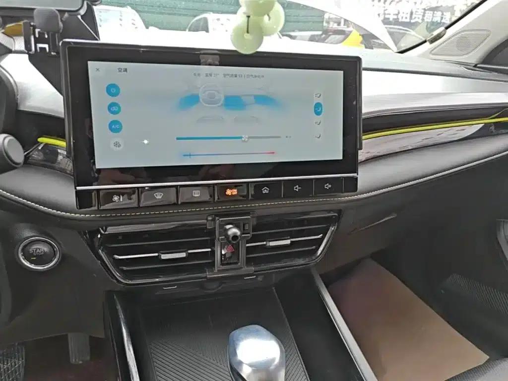 Roewe i5 2021 1.5L CVT Diamond Edition — миниатюра 13