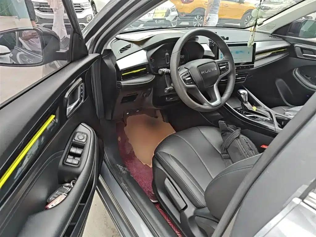 Roewe i5 2021 1.5L CVT Diamond Edition — миниатюра 16