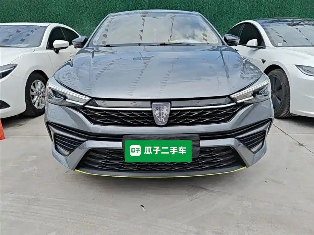 Roewe i5 2021 1.5L CVT Diamond Edition — миниатюра 3