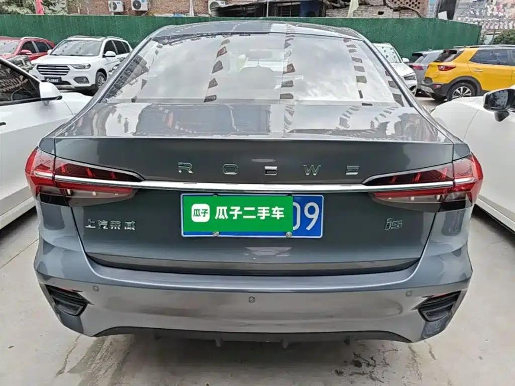 Roewe i5 2021 1.5L CVT Diamond Edition — миниатюра 6