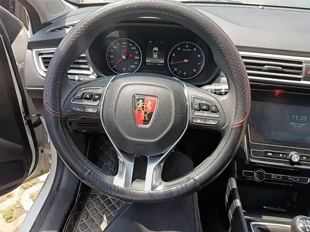 Roewe i5 2020 1.5L Manual 4G Connected Leading Edition — миниатюра 11