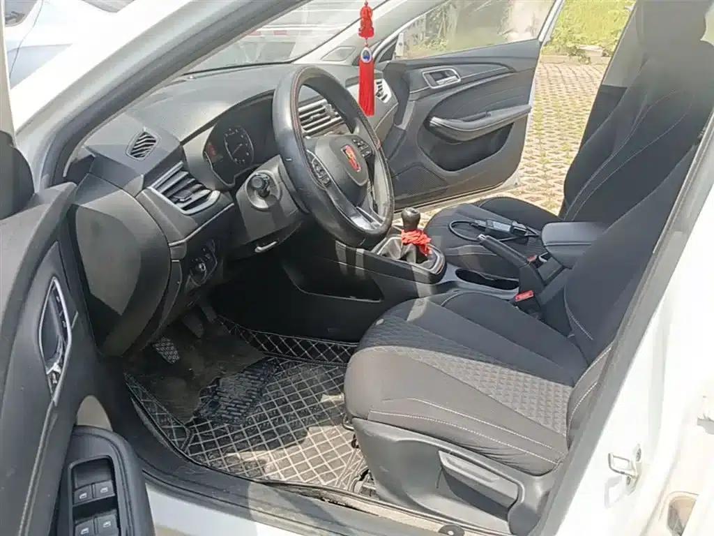 Roewe i5 2020 1.5L Manual 4G Connected Leading Edition — миниатюра 15