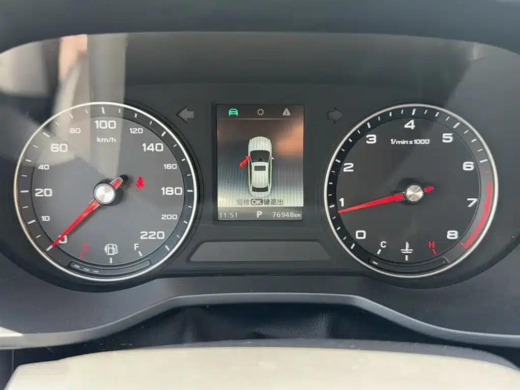 Roewe i5 2020 1.5L Automatic 4G Connected Leading Edition — миниатюра 11