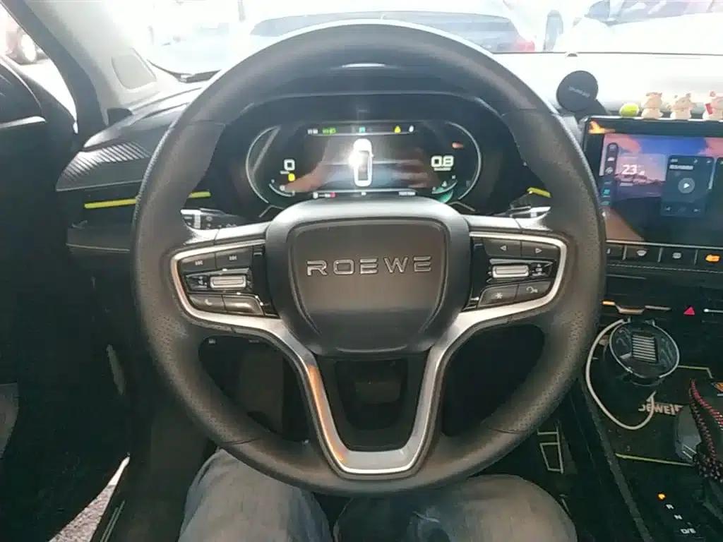 Roewe i5 2021 1.5L CVT Diamond Edition — миниатюра 11