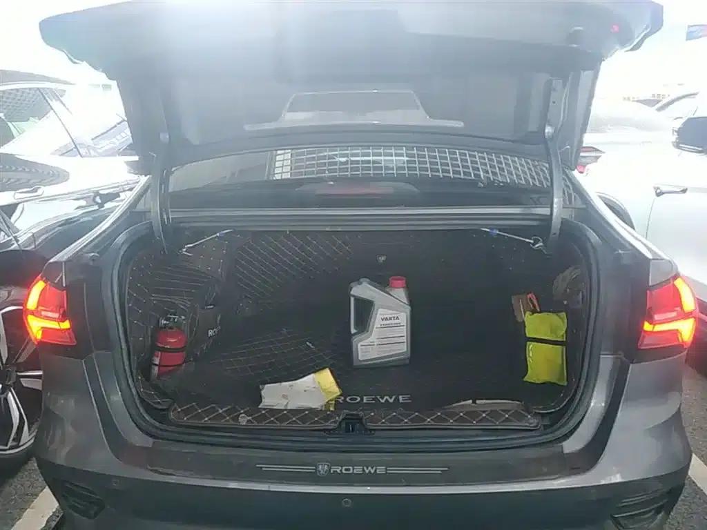 Roewe i5 2021 1.5L CVT Diamond Edition — миниатюра 19