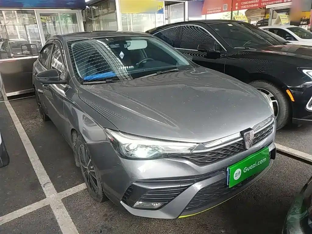 Roewe i5 2021 1.5L CVT Diamond Edition — миниатюра 4