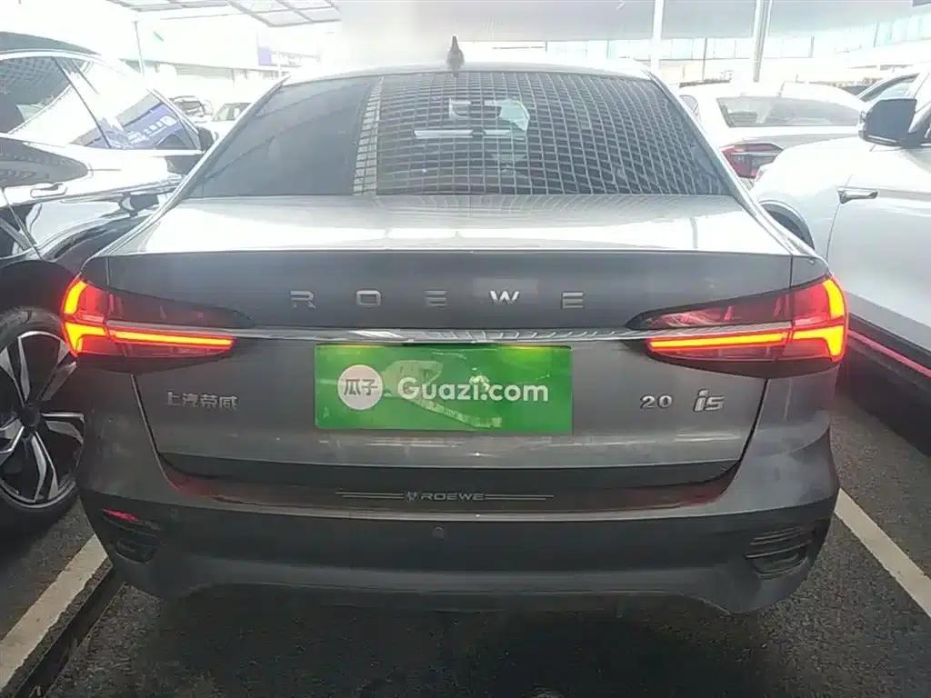 Roewe i5 2021 1.5L CVT Diamond Edition — миниатюра 6