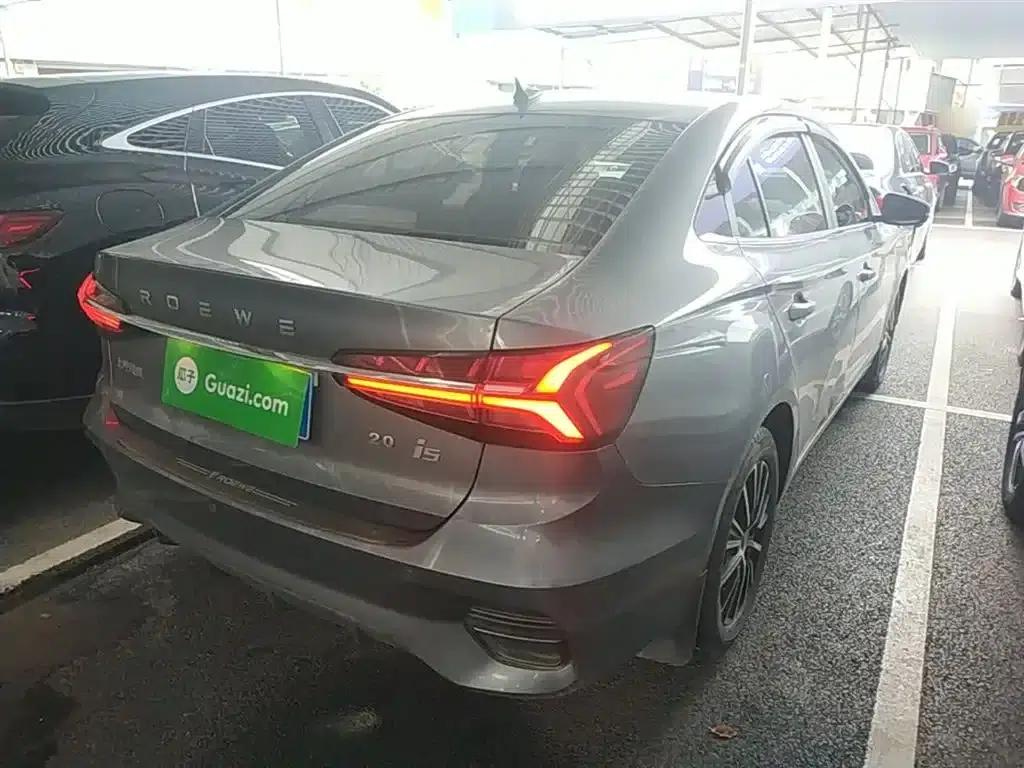Roewe i5 2021 1.5L CVT Diamond Edition — миниатюра 7