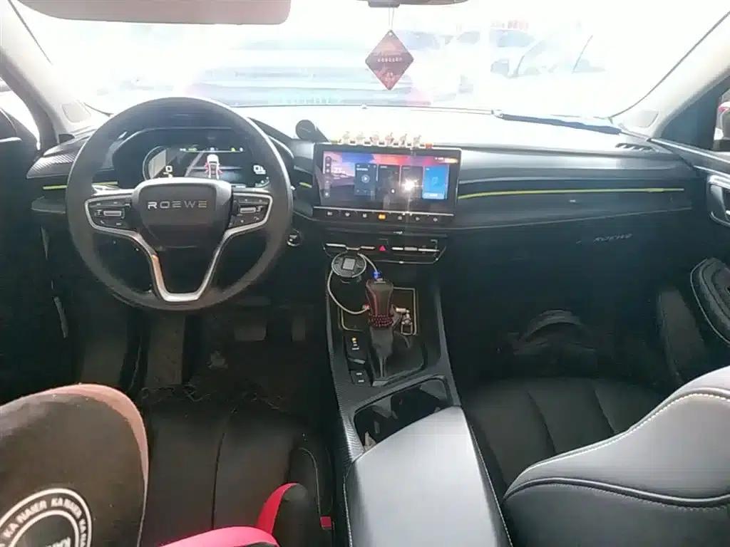 Roewe i5 2021 1.5L CVT Diamond Edition — миниатюра 10