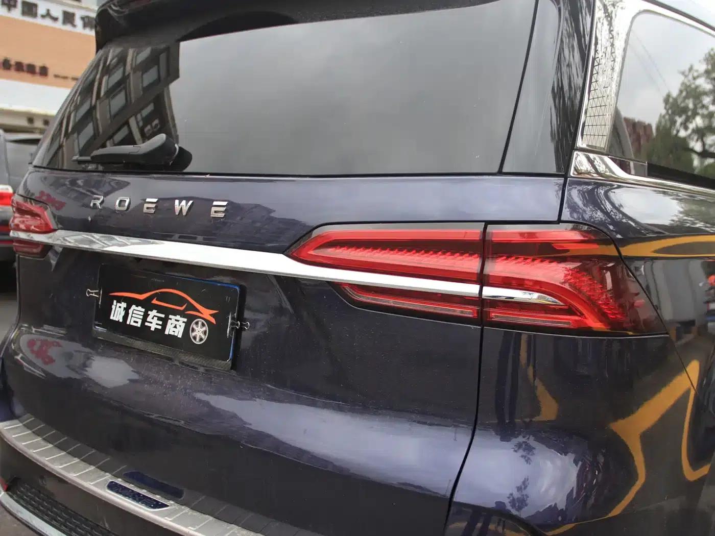 Roewe iMAX8 2022 400TGI Flagship Edition — миниатюра 13