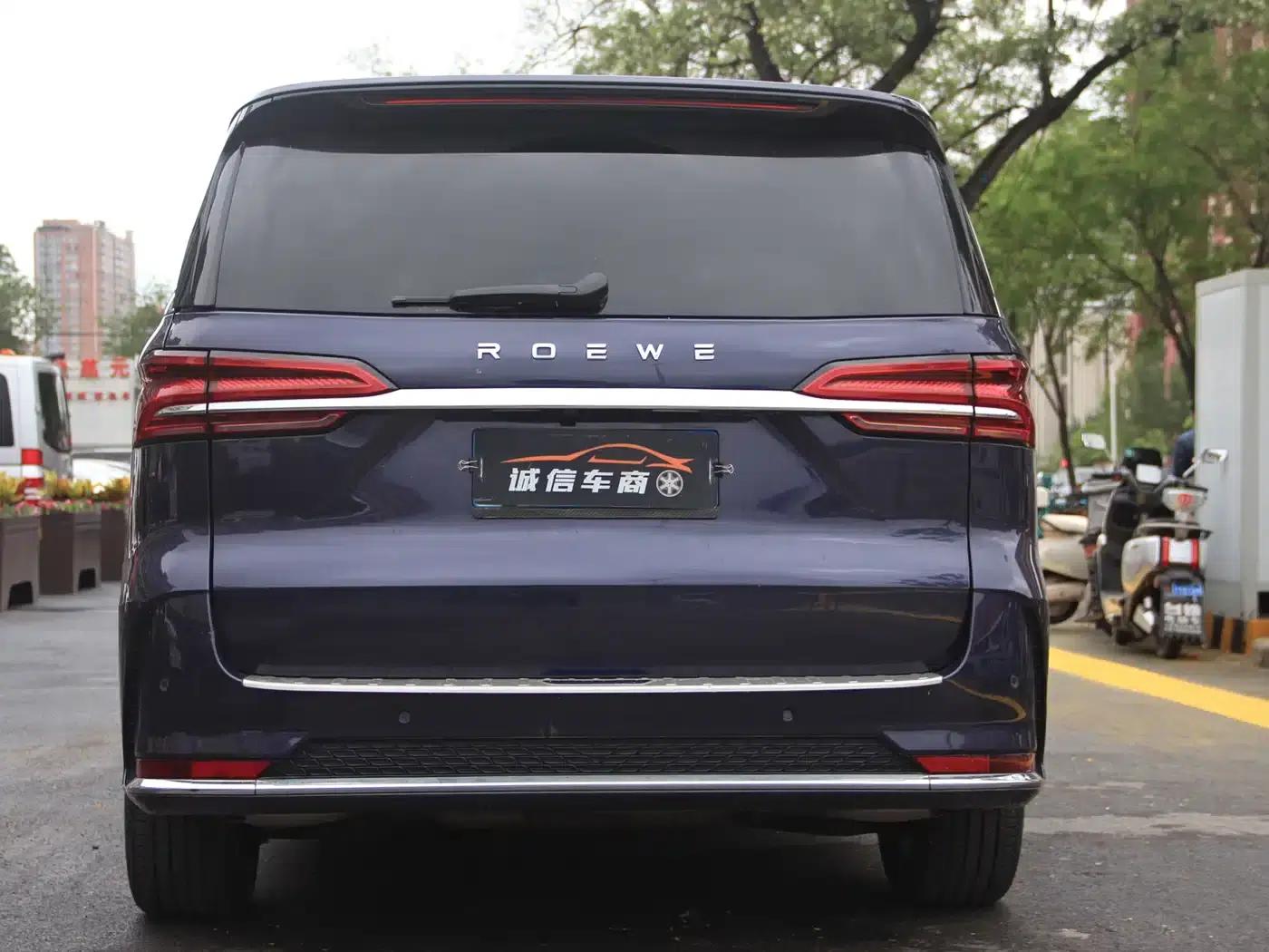Roewe iMAX8 2022 400TGI Flagship Edition — миниатюра 8