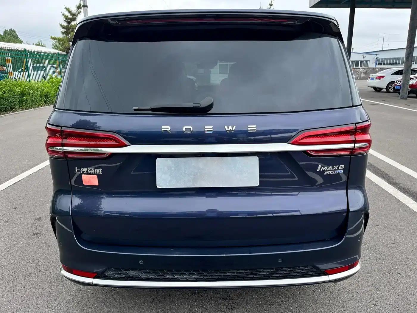 Roewe iMAX8 2021 400TGI Supreme Series Premium Edition — миниатюра 23