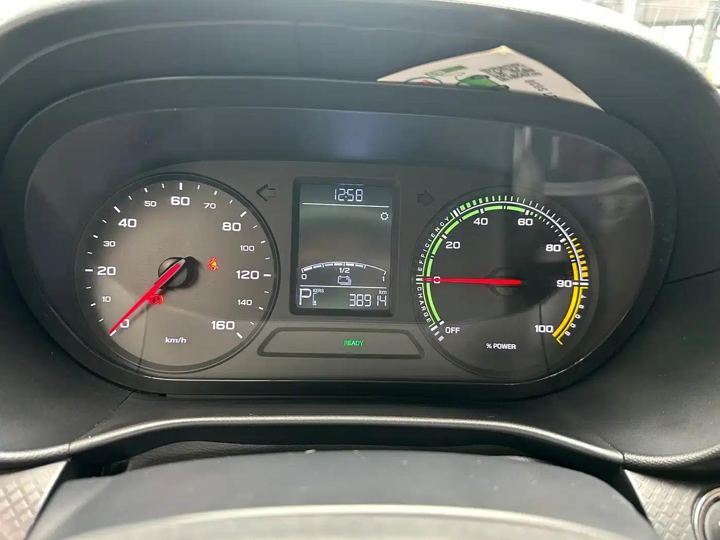 CLEVER 2022 Model 311km Energy Bobo Edition — миниатюра 13