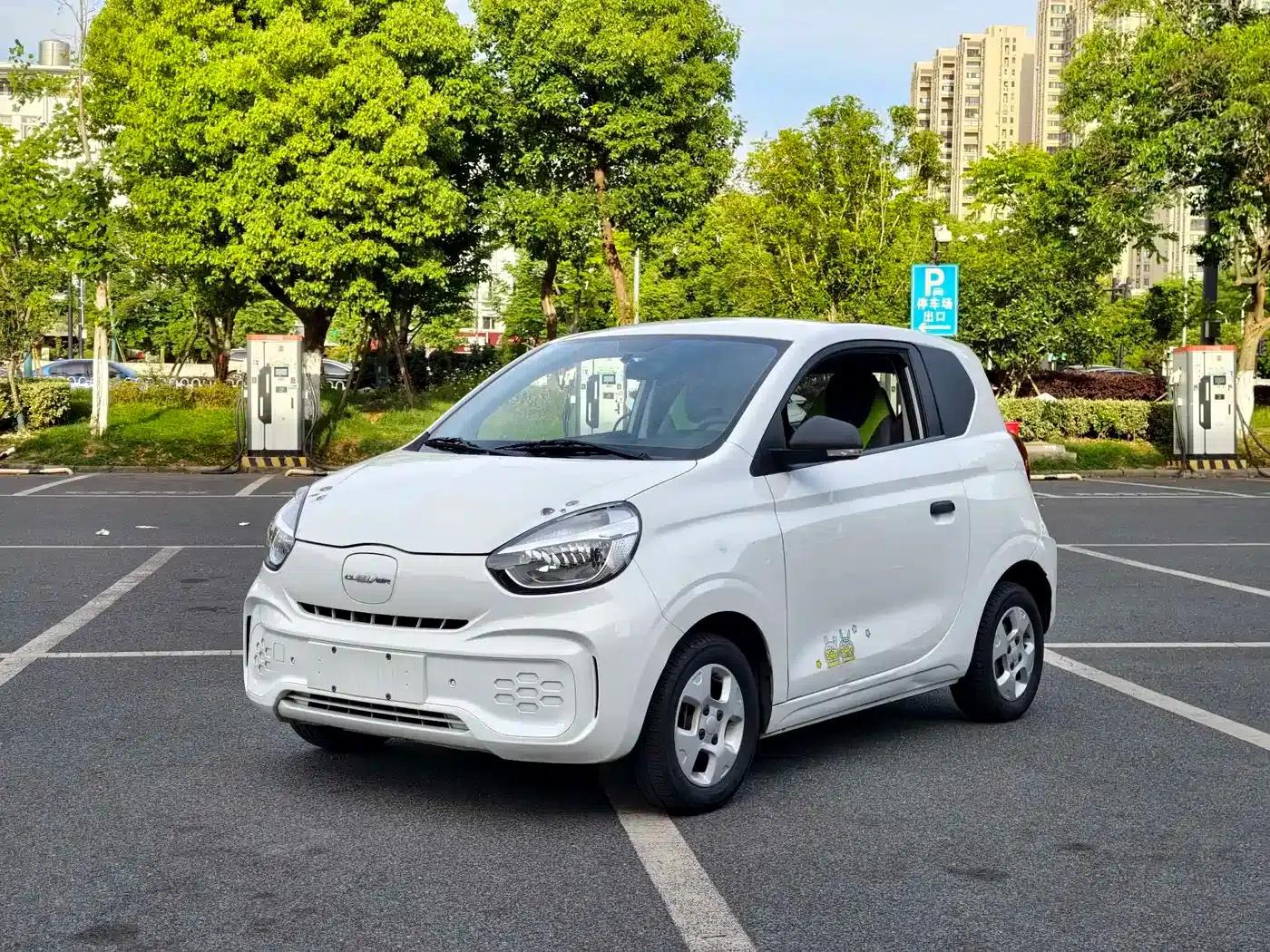 CLEVER 2021 All-Round Edition 302km — миниатюра 1