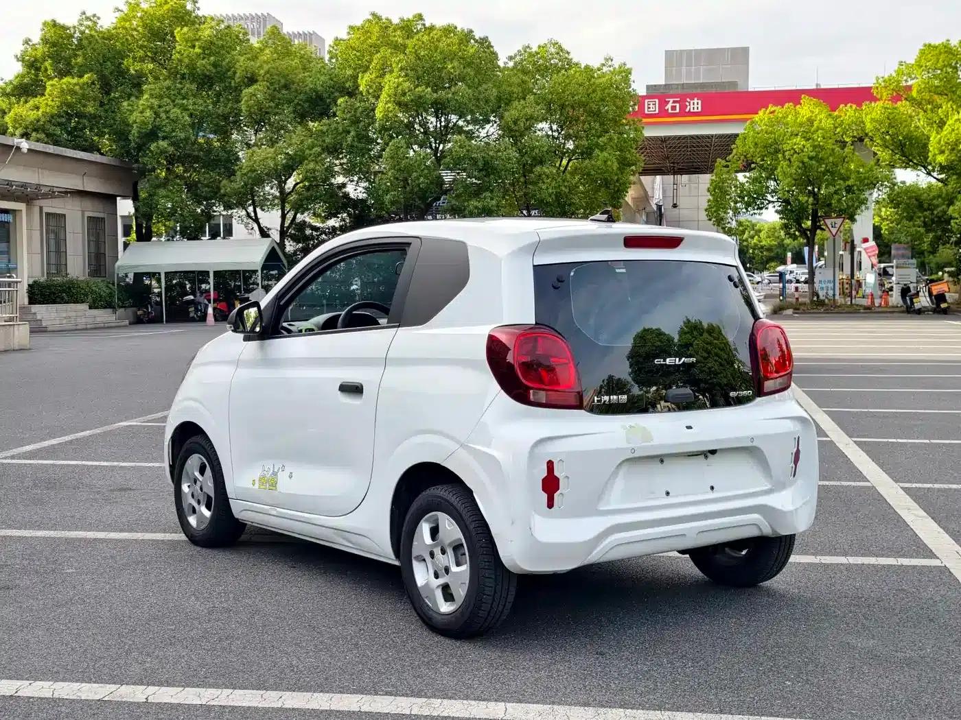 CLEVER 2021 All-Round Edition 302km — миниатюра 5