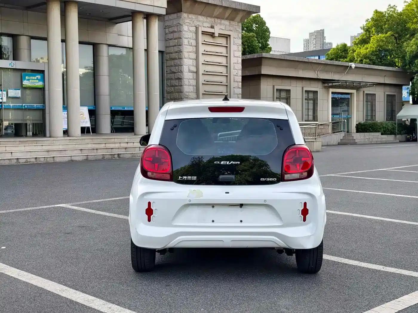 CLEVER 2021 All-Round Edition 302km — миниатюра 6