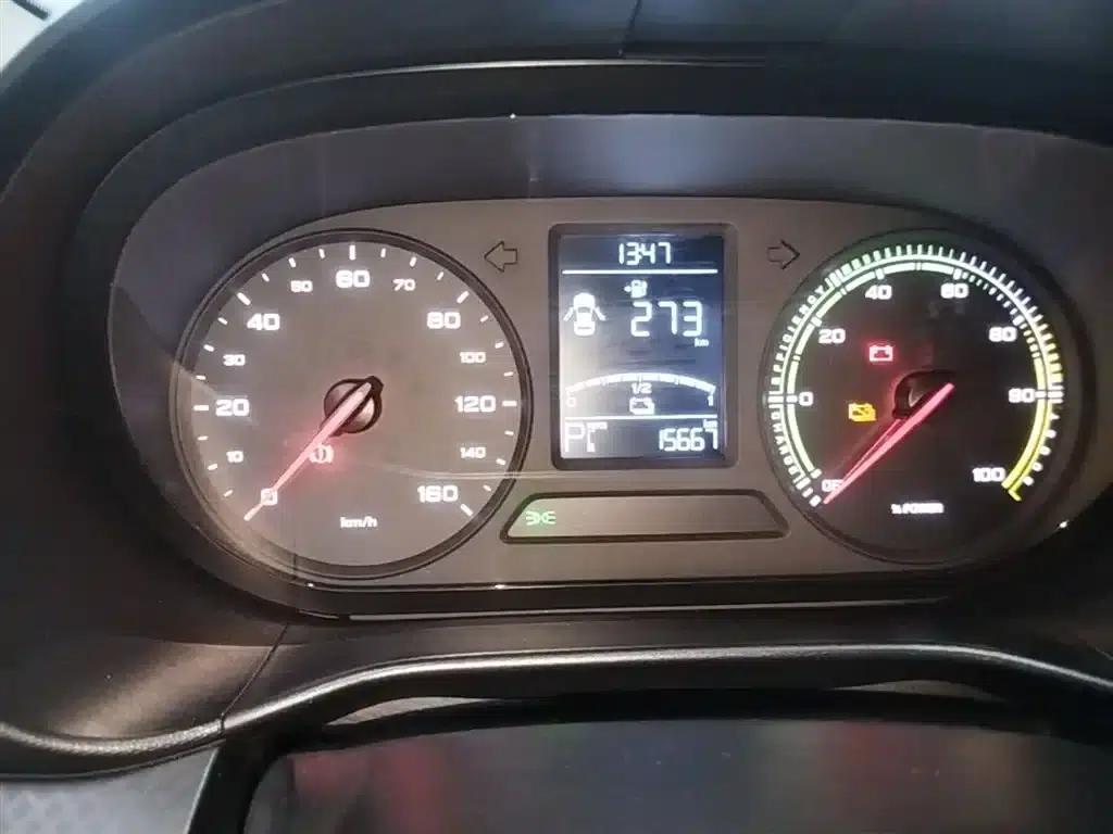 CLEVER 2022 Model 311km Energy Bobo Edition — миниатюра 12
