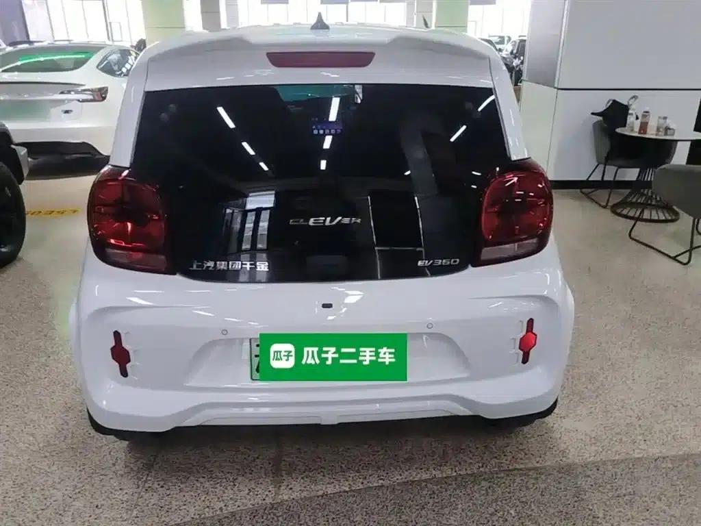 CLEVER 2022 Model 311km Energy Bobo Edition — миниатюра 6