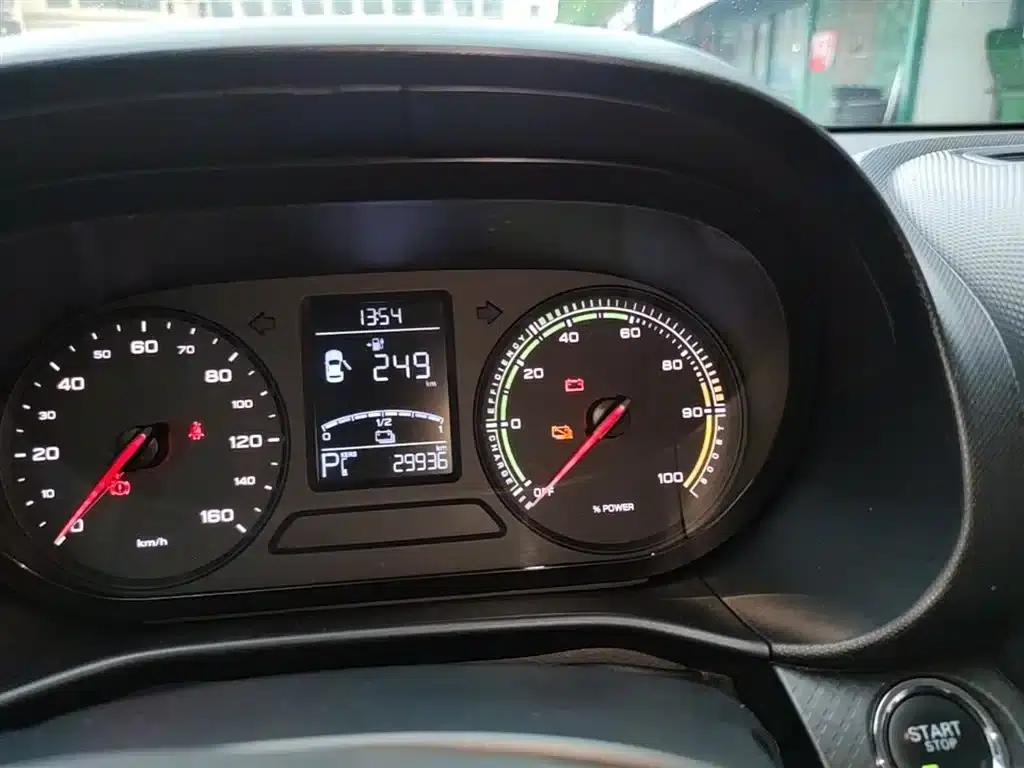 CLEVER 2022 Model 311km Energy Bobo Edition — миниатюра 12