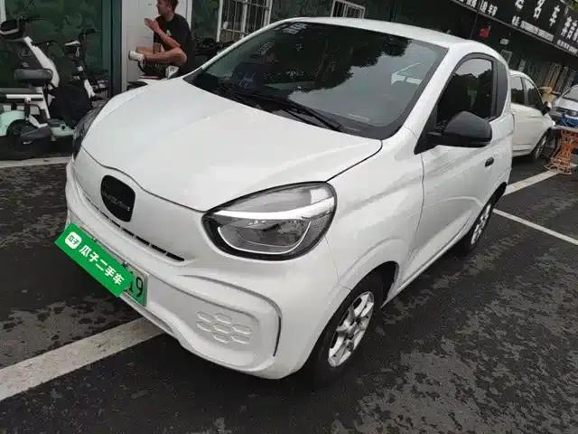 CLEVER 2022 Model 311km Energy Bobo Edition